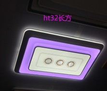 ht32